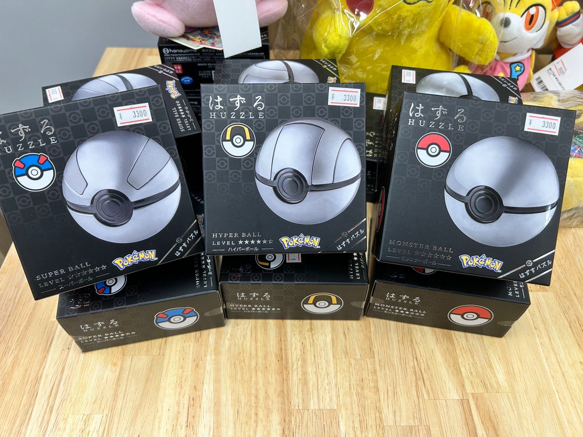 はずる 新品未開封 ポケモン スーパーボール ハイパーボール パズル