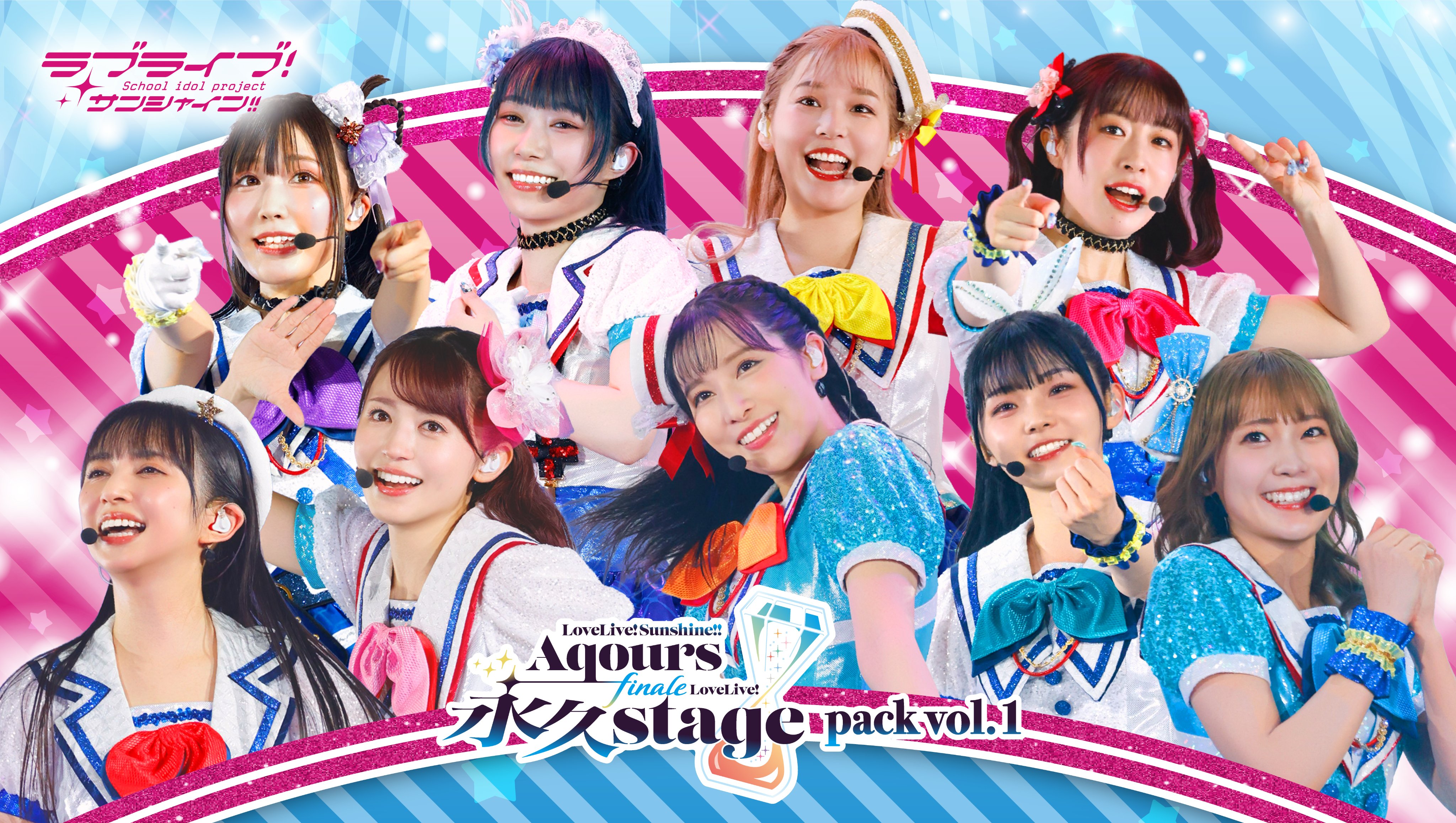 Aqours finale ガチャ Aqours finale ガチャ ラブライブ！シリーズ公式 on X: