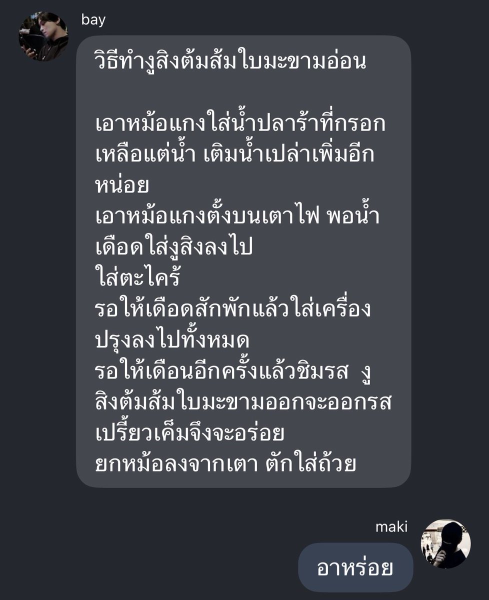 2dayisad's tweet photo. https://t.co/eijDzDz6si