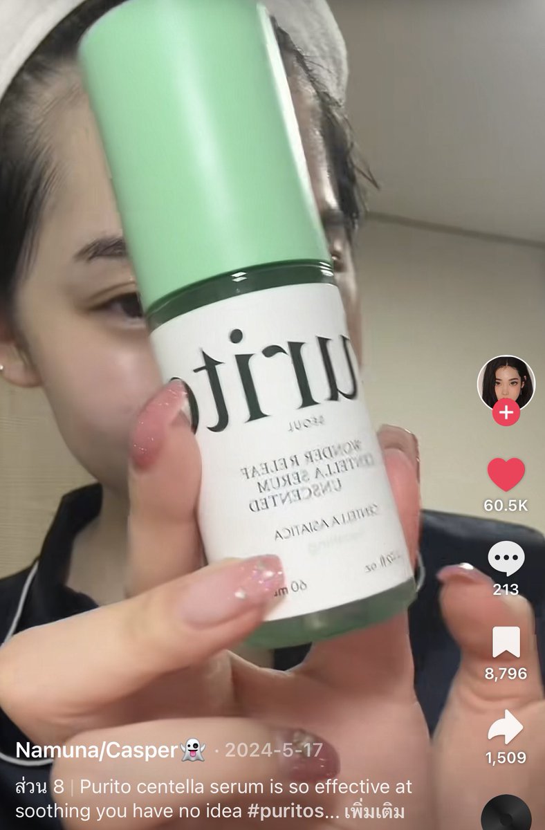 moonmoonreview's tweet image. ไวรัลมาก จนต้องหาใช้ตาม รีลีฟเซรั่ม Purito กู้ผิวช่วงเป็นสิวดีมากกกกก มี Centella ช่วยลดผิวอักเสบ รอยแดง เคลมว่าปลอบประโลมผิวใจ 10 วิเลยแม่ หลังทาผิวชุ่มชื้น ผ่อนคลายเว่อ 1วีค สิวหายจริง ไม่ทิ้งรอยฝังลึกด้วย เห็น พส.ต่างประเทศอวยฉ่ำ เออต้องมีจริง ใช้ดีสุด