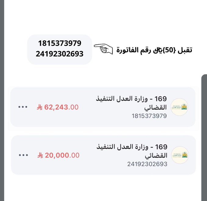 #يأتِ_بها_الله 
ساهمو مع اختنا <a href="/KIK4JVH2Svoyy7J/">امي جنتي</a> في تفريج كربة اخوها كبير سن  مريض وعاطل عن العمل وليس لديه اي دخل  ولا ضمان ولا حساب مواطن ومحروم من (الذرية)و لايملك منزل ولا سيارة مريض  (التهاب الكبد الوبائي ) وبسبب مرض والدي بالسرطان ووضعه الصحي لايسمح لي في فتح مساحة  كلي أمل