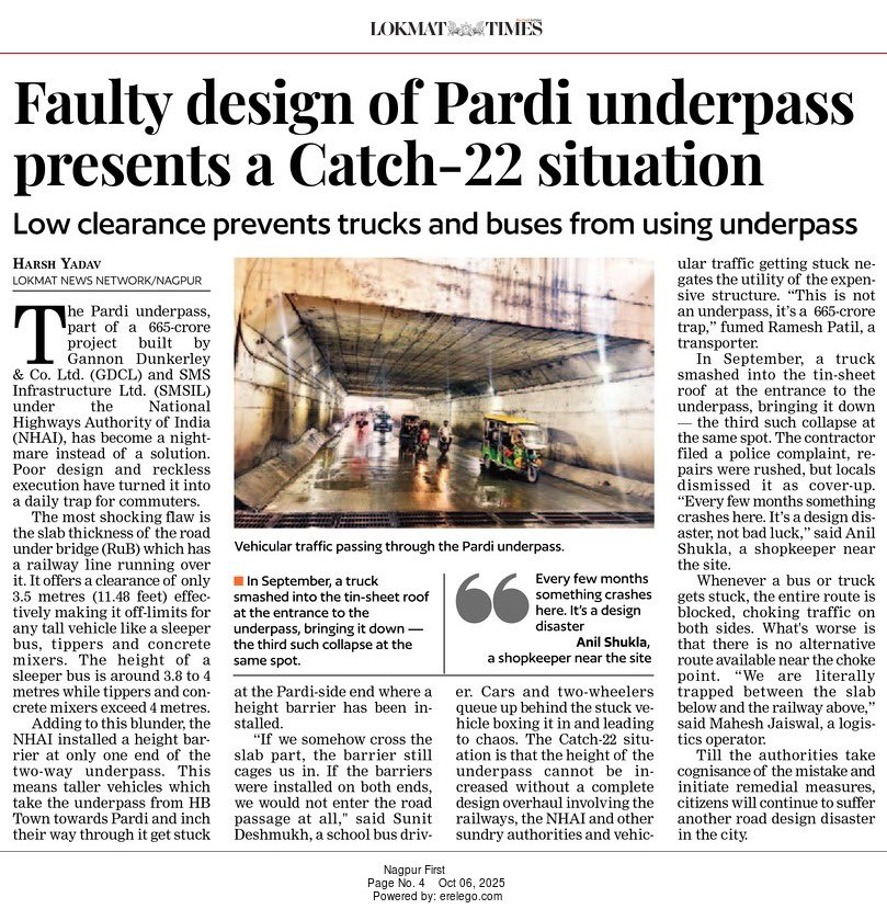 LokmatTimes_ngp's tweet image. Faulty design of Pardi underpass
presents a Catch-22 situation
Low clearance prevents trucks and buses from using underpass
#PardiUnderpass #Nagpur #InfrastructureIssues #UrbanPlanning 

Harsh Yadav

epaper.lokmat.com/articlepage.ph…
