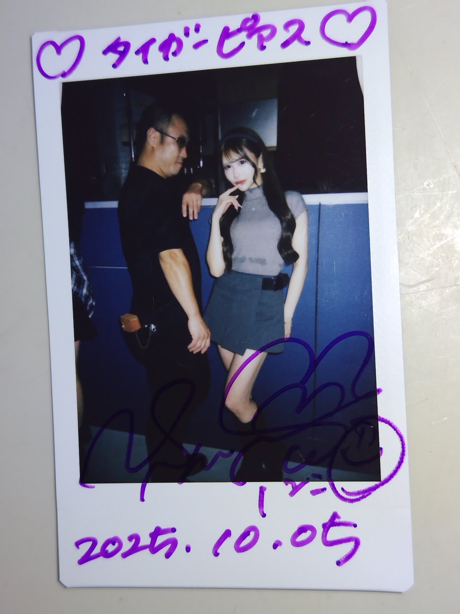 七瀬にこ - Search / X