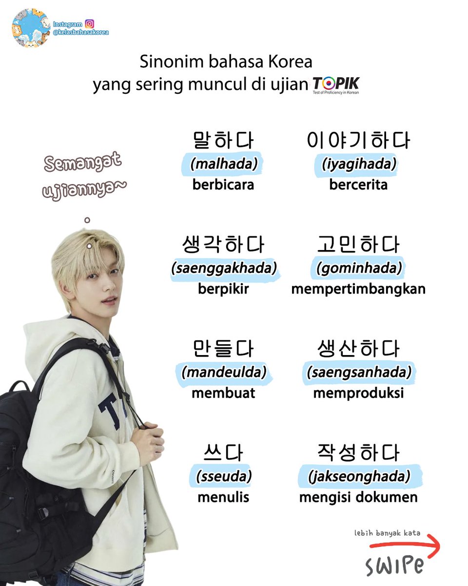kelasbhskorea's tweet photo. Sinonim di bahasa Korea 🇰🇷
.
Daftar kelas lewat post ini diskon 10%😆
.
all right reserved to their respective owner©. [PNG PACK TXT SOOBIN X COVERNAT by starcolors13 @deviantart]
.
#bahasakorea #belajarbahasakorea #hangeul #kelasbahasakorea #bakor #lesbahasakorea #KosakataKorea https://t.co/GIQUTmSFrs