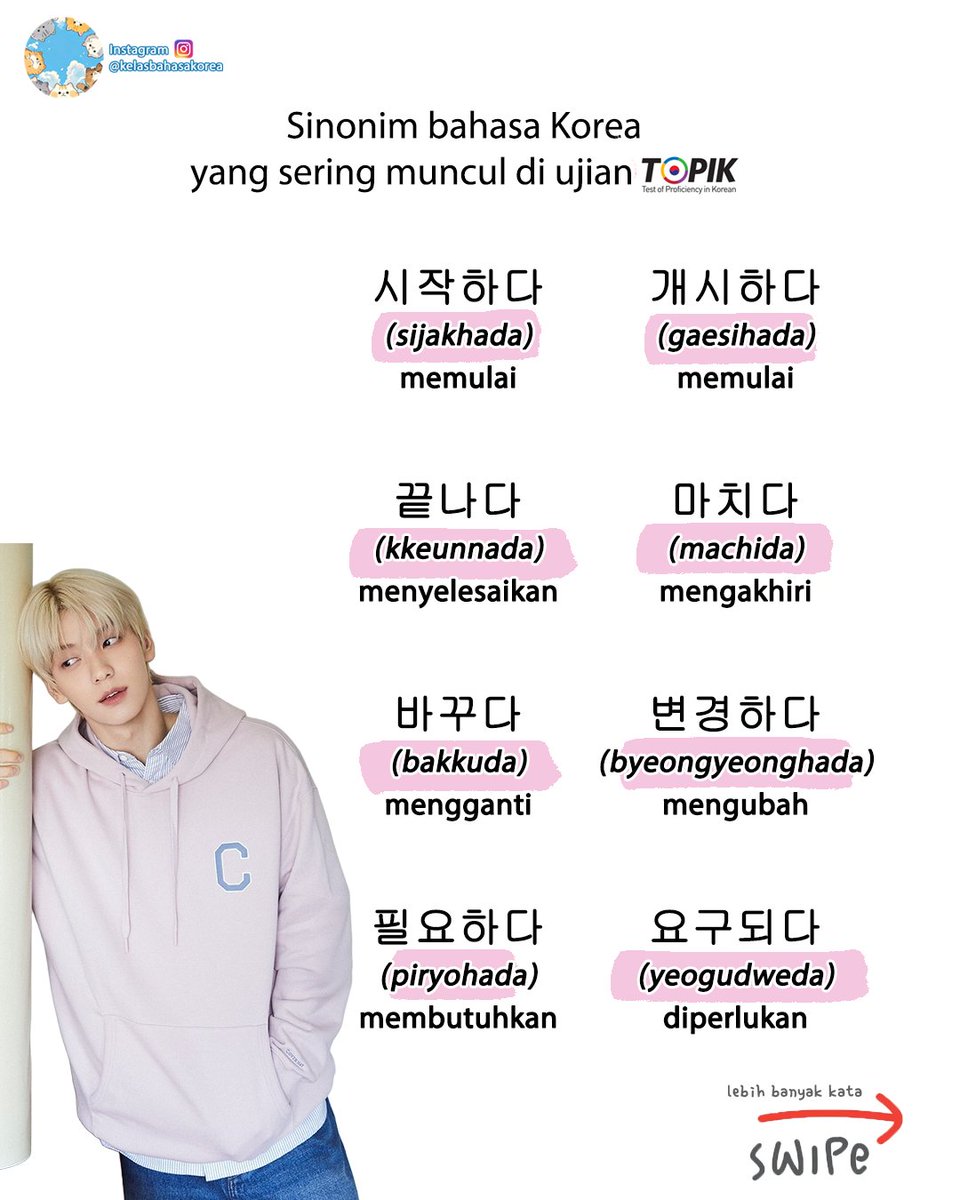 kelasbhskorea's tweet photo. Sinonim di bahasa Korea 🇰🇷
.
Daftar kelas lewat post ini diskon 10%😆
.
all right reserved to their respective owner©. [PNG PACK TXT SOOBIN X COVERNAT by starcolors13 @deviantart]
.
#bahasakorea #belajarbahasakorea #hangeul #kelasbahasakorea #bakor #lesbahasakorea #KosakataKorea https://t.co/GIQUTmSFrs