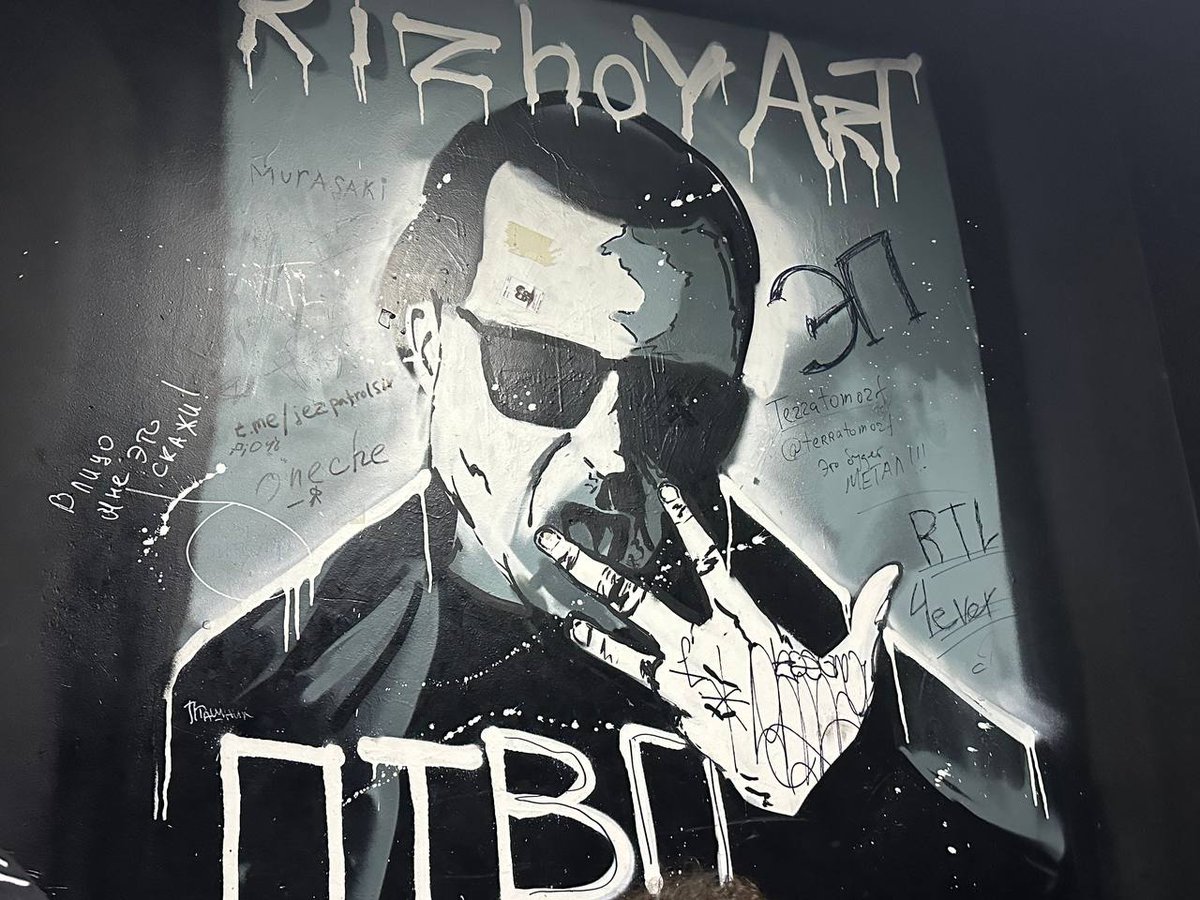 Лёха Никонов (@leha_nikonov) on Twitter photo 