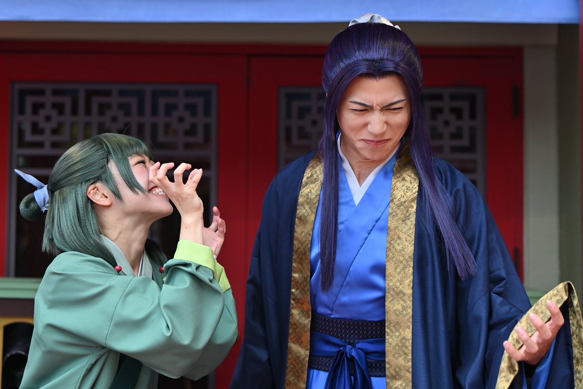 薬屋のひとりごと　♡休日前夜♡ 薬屋のひとりごと ♡休日前夜♡ hq720.jpg?sqp=-
