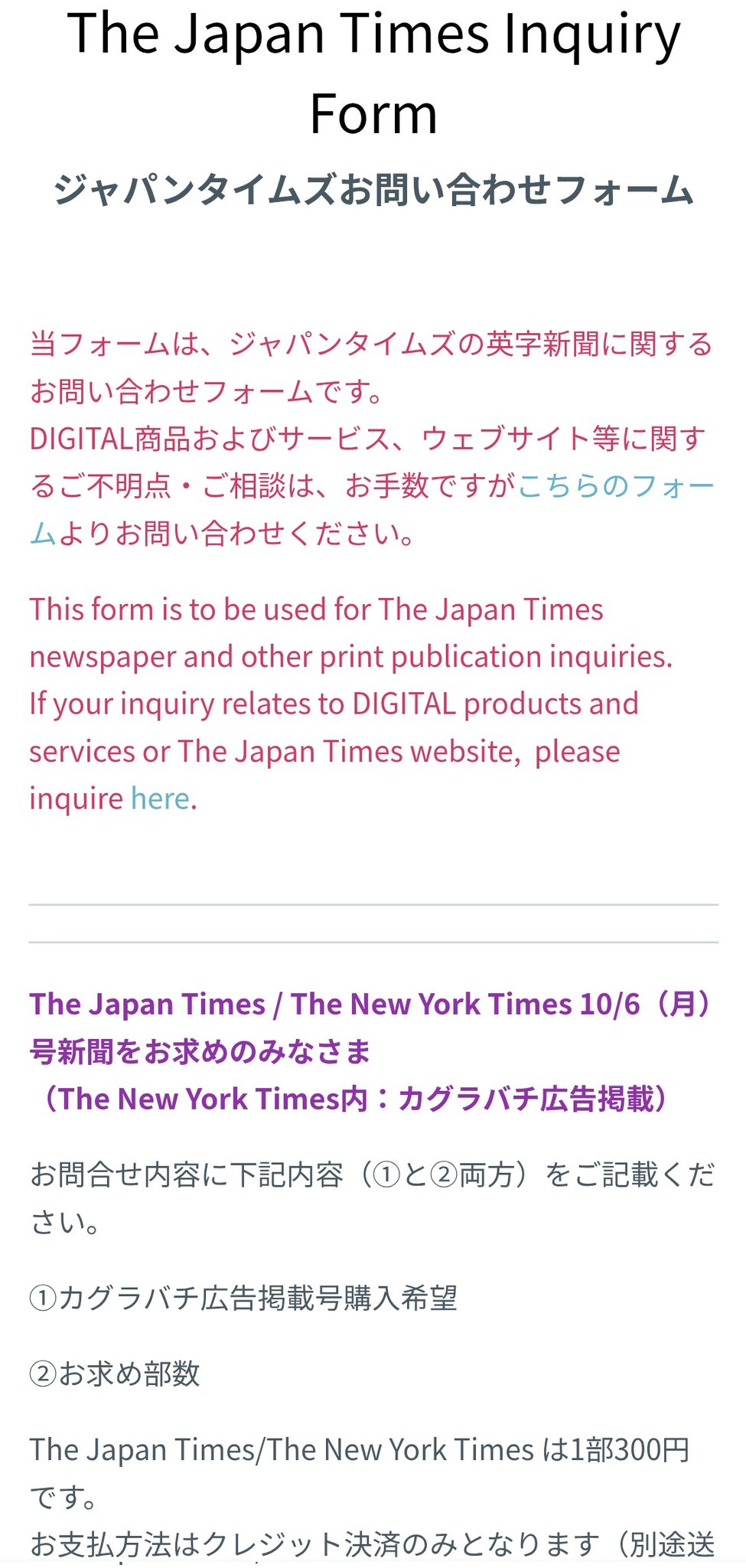 TOMY(富井海) on X: 