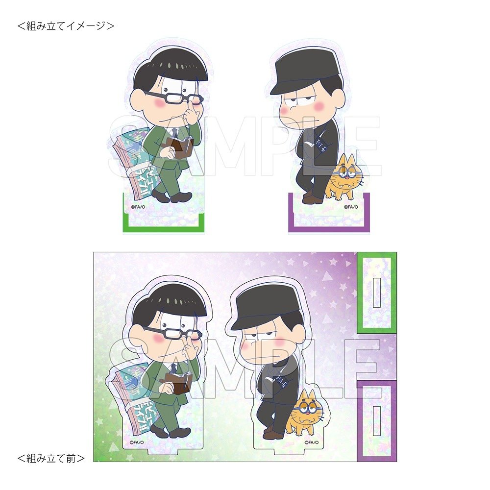 おそ松さんグッズ 215個セット おそ松さんグッズ4点セット おそ松さん アクリル2連ストラップ2