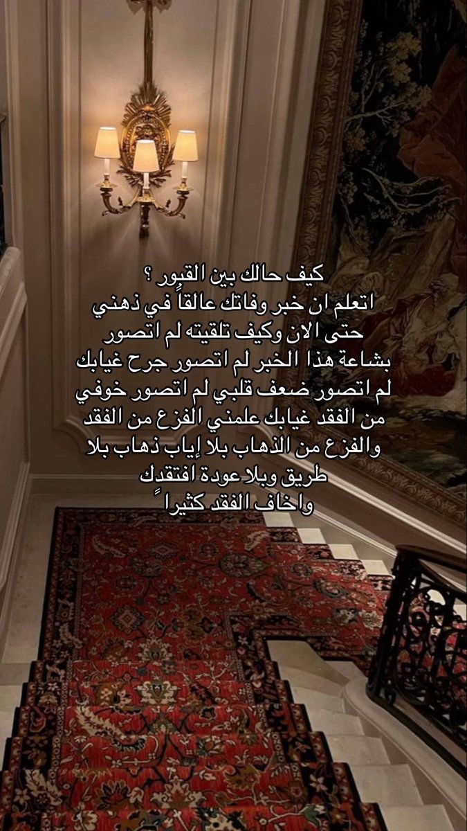 sadaqajarih2's tweet photo. https://t.co/mQisyHC9M4