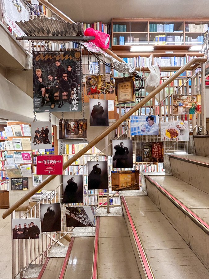 店舗内五写真