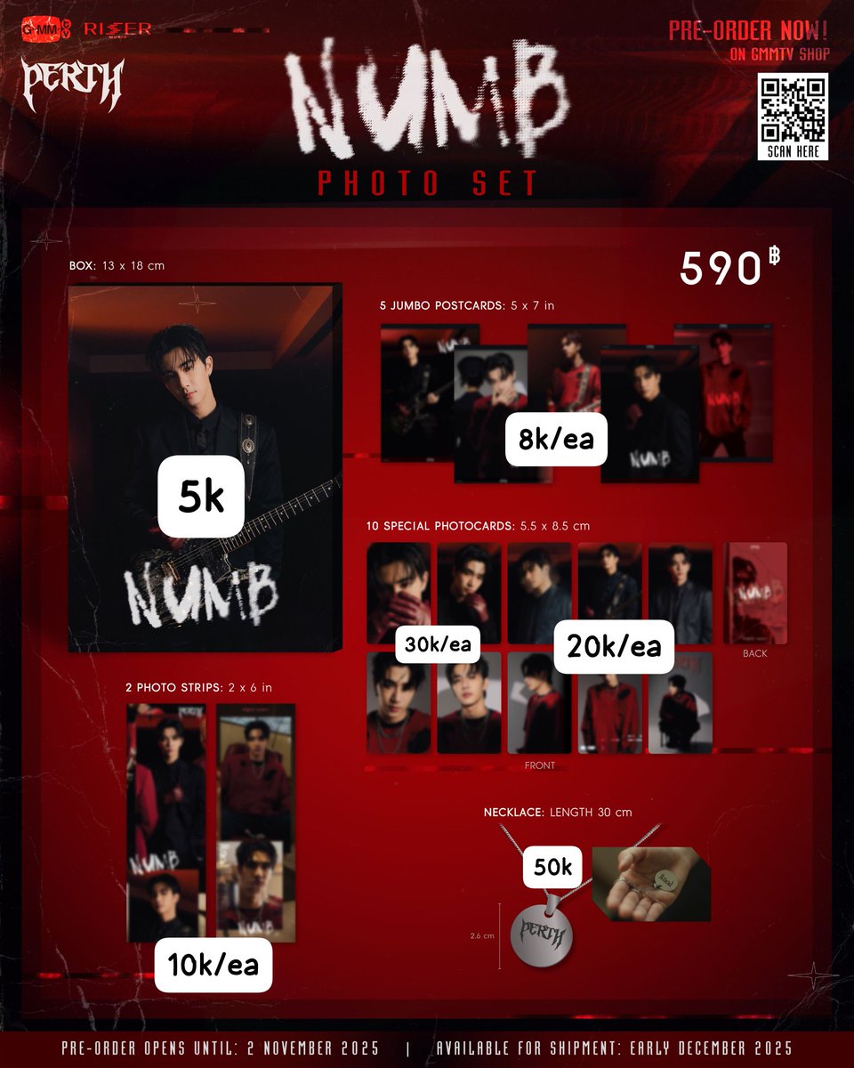 ⋆𐙚₊ Ai | MT AFTER DM tweet media