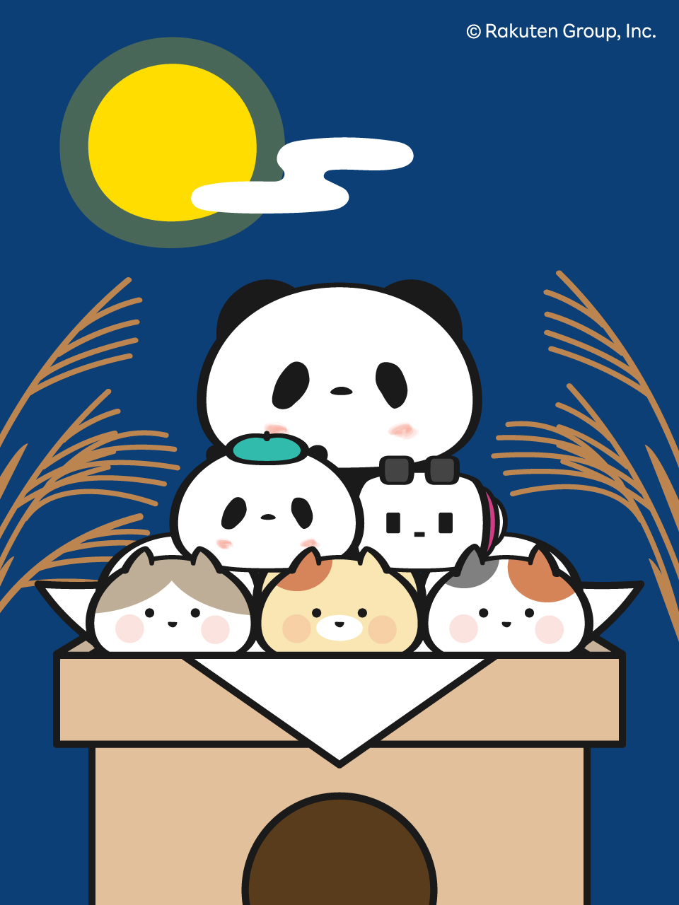 お買いものパンダ【楽天公式】 (@Rakuten_Panda) / X
