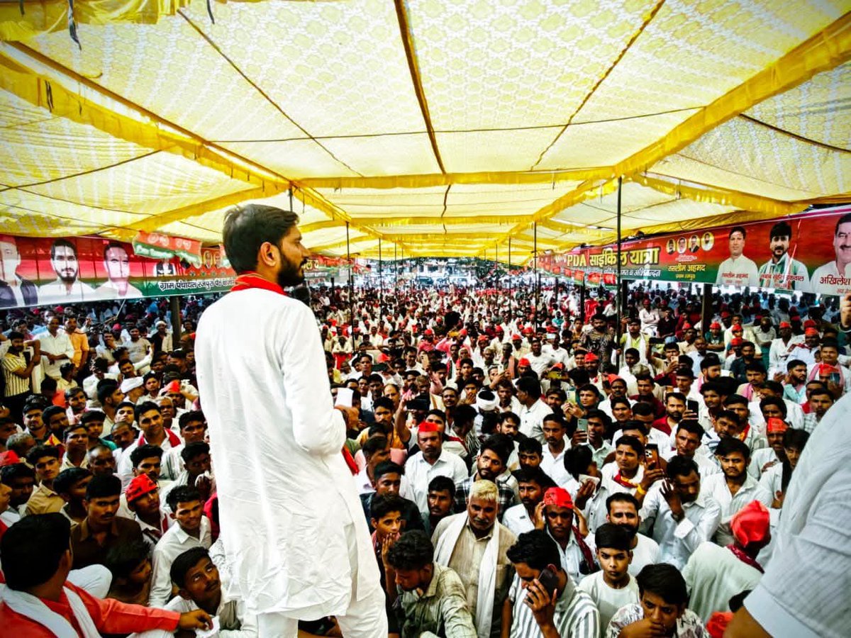 shyamyadavsp95's tweet image. अब ये PDA की आंधी ना रुकेगी ना झुकेगी 27 में सबको धूल चटा देगी 
सांसद श्री आदित्य यादव जी बदायूं के नेतृत्व में ये यात्रा निकाली गई  ।। #adityayadav