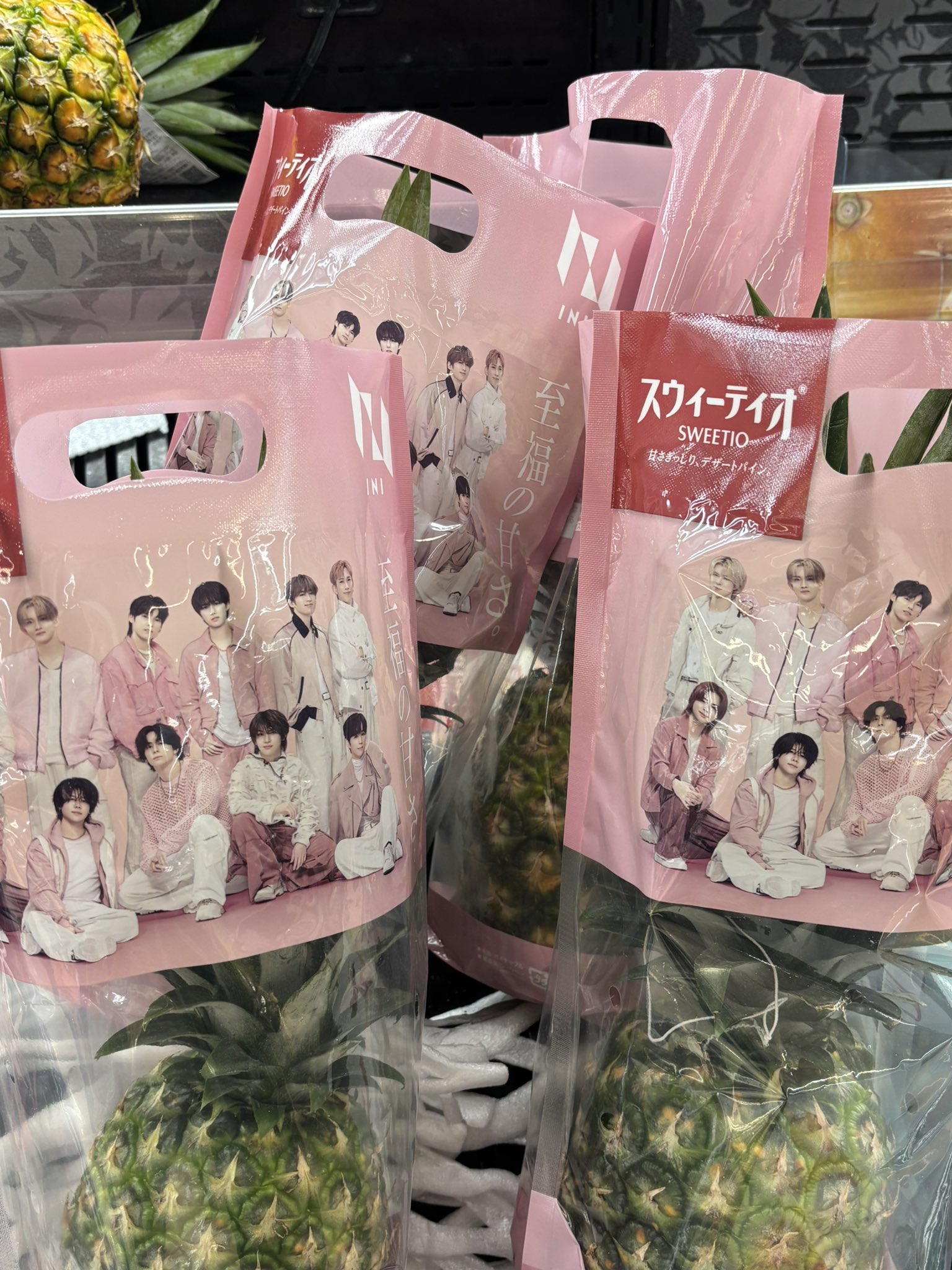 キュートなパインちゃん。 クリスマスプレゼント 沖縄 お土産 パイン ぬいぐるみ キュート