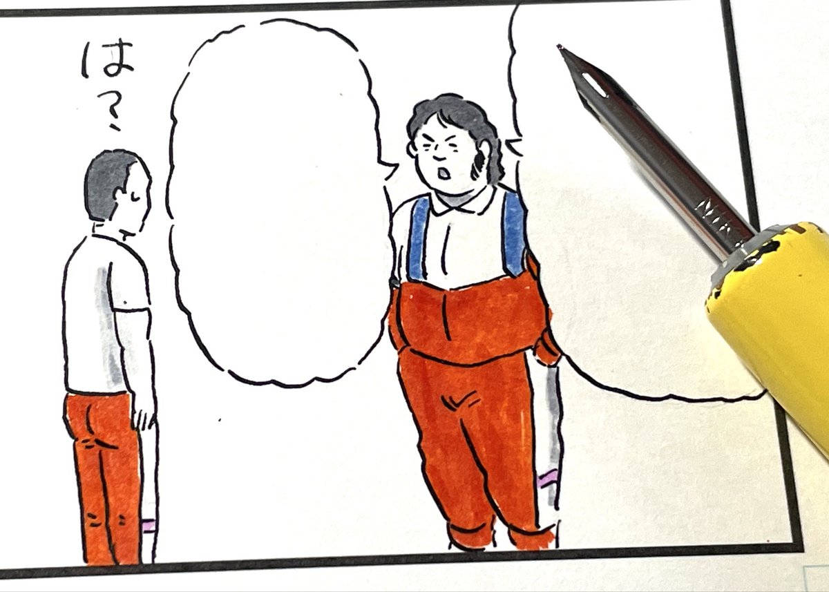 安定の破壊王✍️
被害者は田山レフェリー。
#味のプロレス 