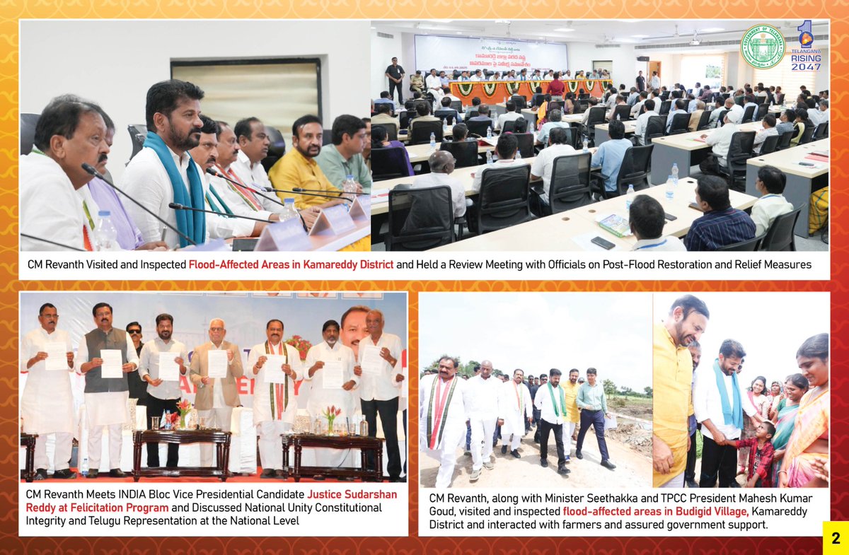 Telangana Rising 2047 tweet media