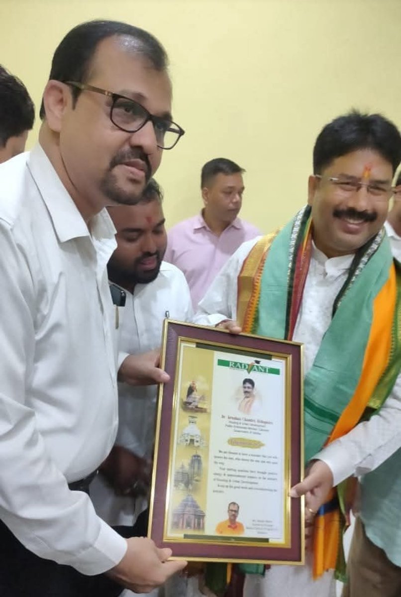"Wishing our respected Urban Development Minister
<a href="/dr_kcmahapatra/">Dr. Krushna Chandra Mahapatra</a> a very Happy Birthday! 
May you continue to lead with vision, dedication, and integrity. Your efforts toward building smarter, cleaner and more progressive cities inspire us all.