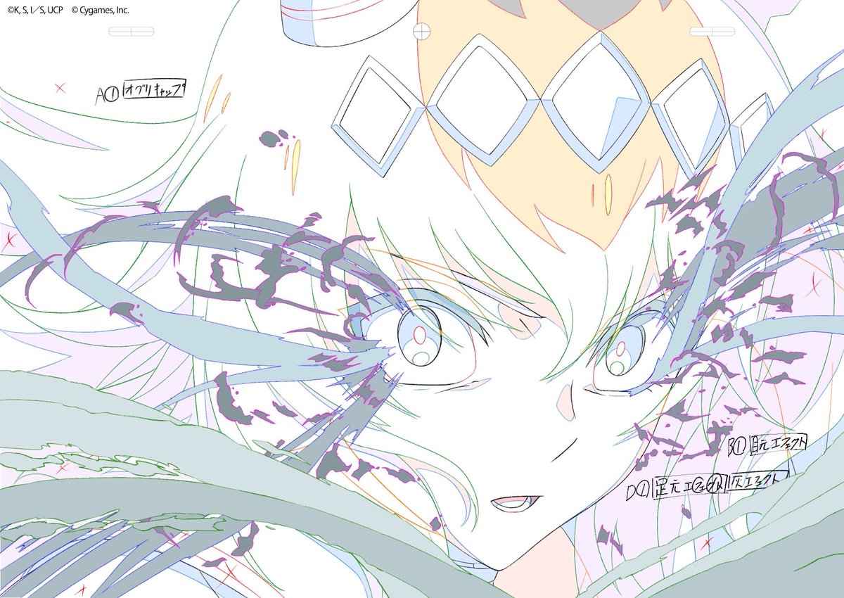 アンデ カナタ (andekanata) (@andekanata) / X