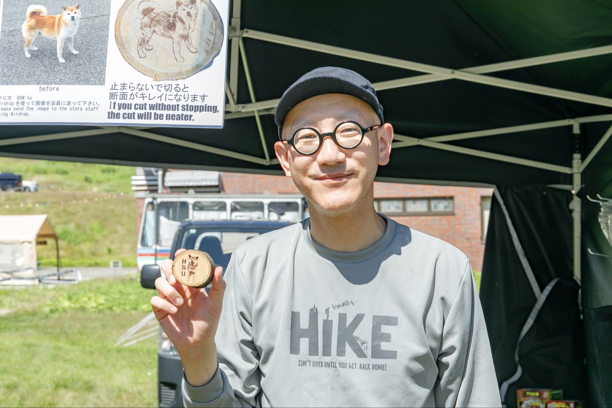 PYRAMID GARDEN tweet media