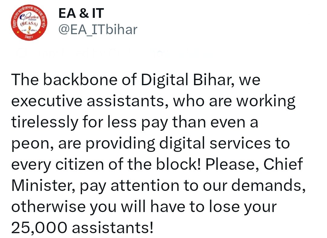 EA_ITbihar's tweet photo. https://t.co/U3WjxvidLO