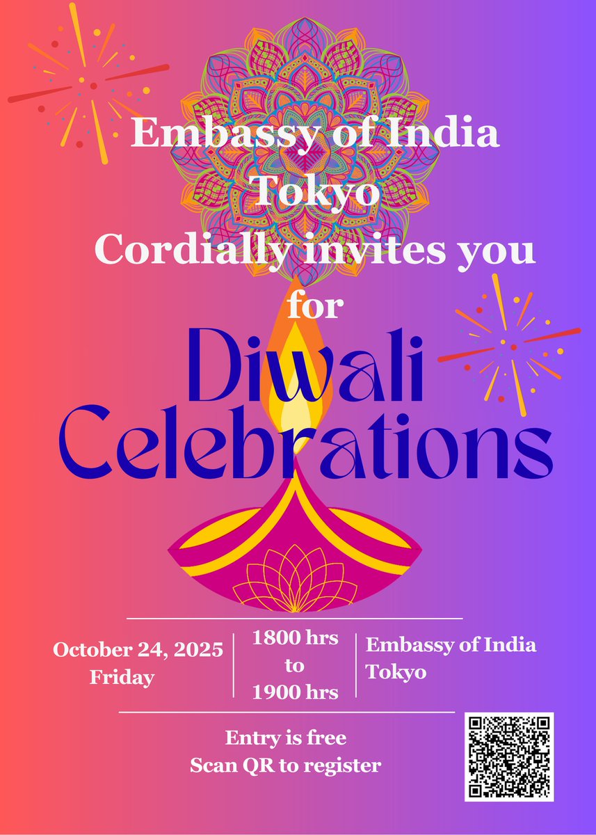 Diwali Celebrations「ディワリ」開催のお知らせ 光の祭典として世界中