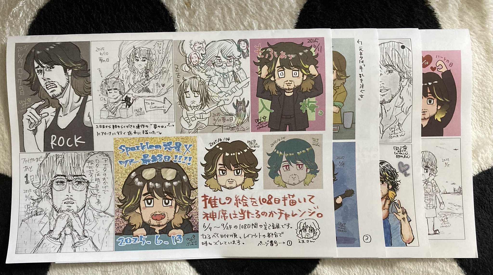 Qooセット　合計７枚の写真が全貌です 姉さん on X: 