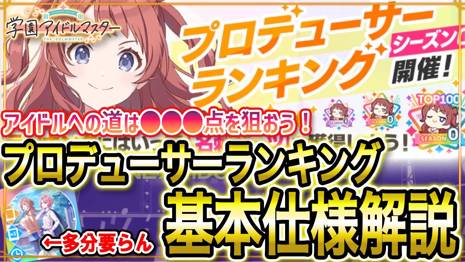 ★レオン様 ５点おまとめ★11/15まで★ 楽天市場】アゾン 1／6アイリスコレクトプチ Leo（レオ）～Rise