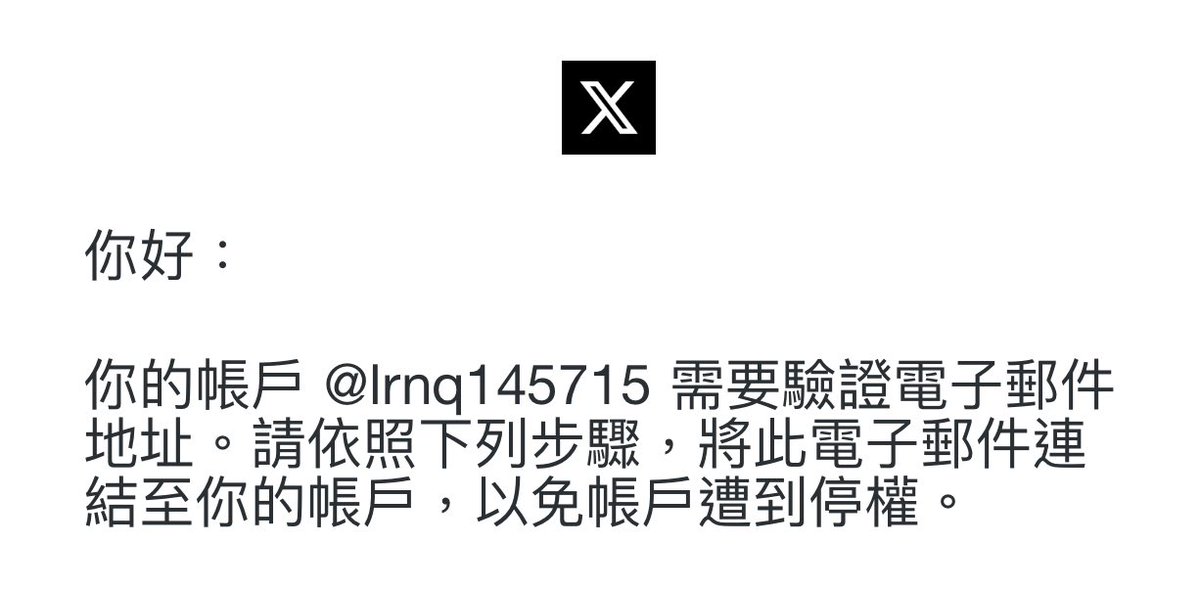 巨乳人妻 小E（嘉義夫妻） tweet media