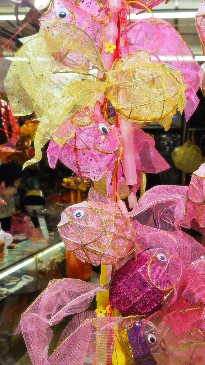 SamK_Macau's tweet photo. 🐟🥮🏮
魚躍

#中秋節 #MidAutumnFestival #photo https://t.co/yBVbBlzpPr