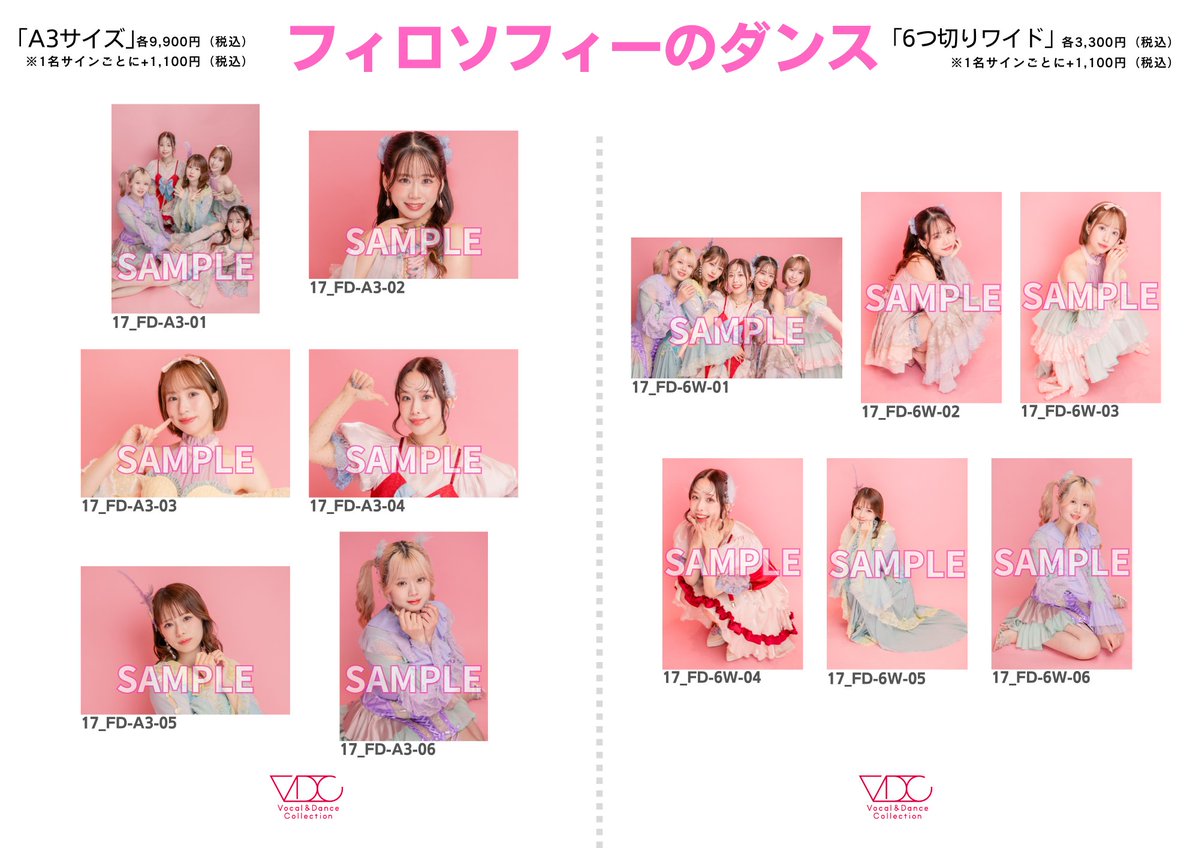 大谷工作室 ロウソクの姉弟 ED50 サイン入り 版画 新品未開封品 6月3日(土)12時よりWEBショップにて、大谷工作室エディション