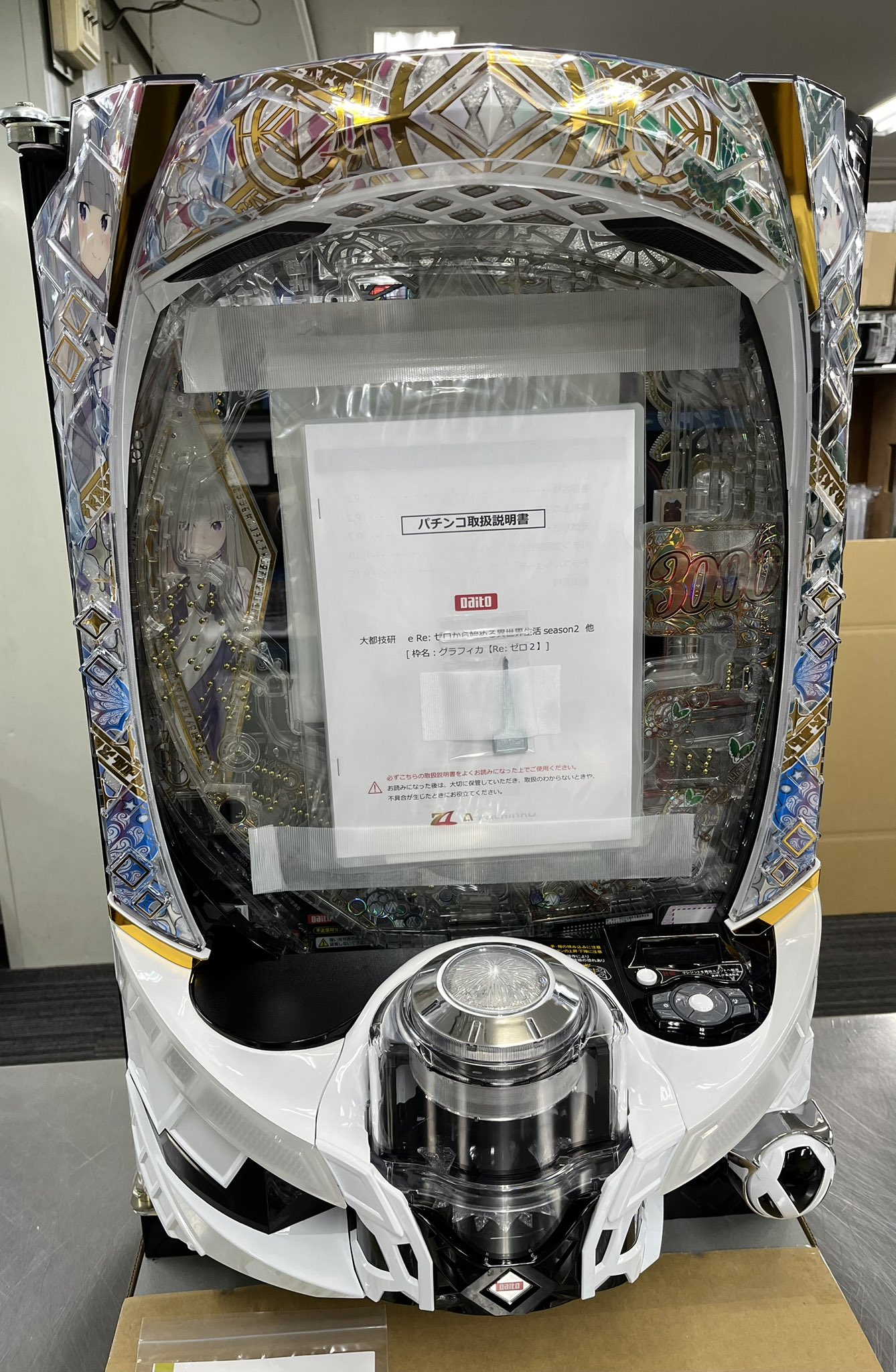 パチスロ機 ユニコーン実機 楽天市場】機動戦士ガンダムユニコーン UC 実機 筐体 標準5点