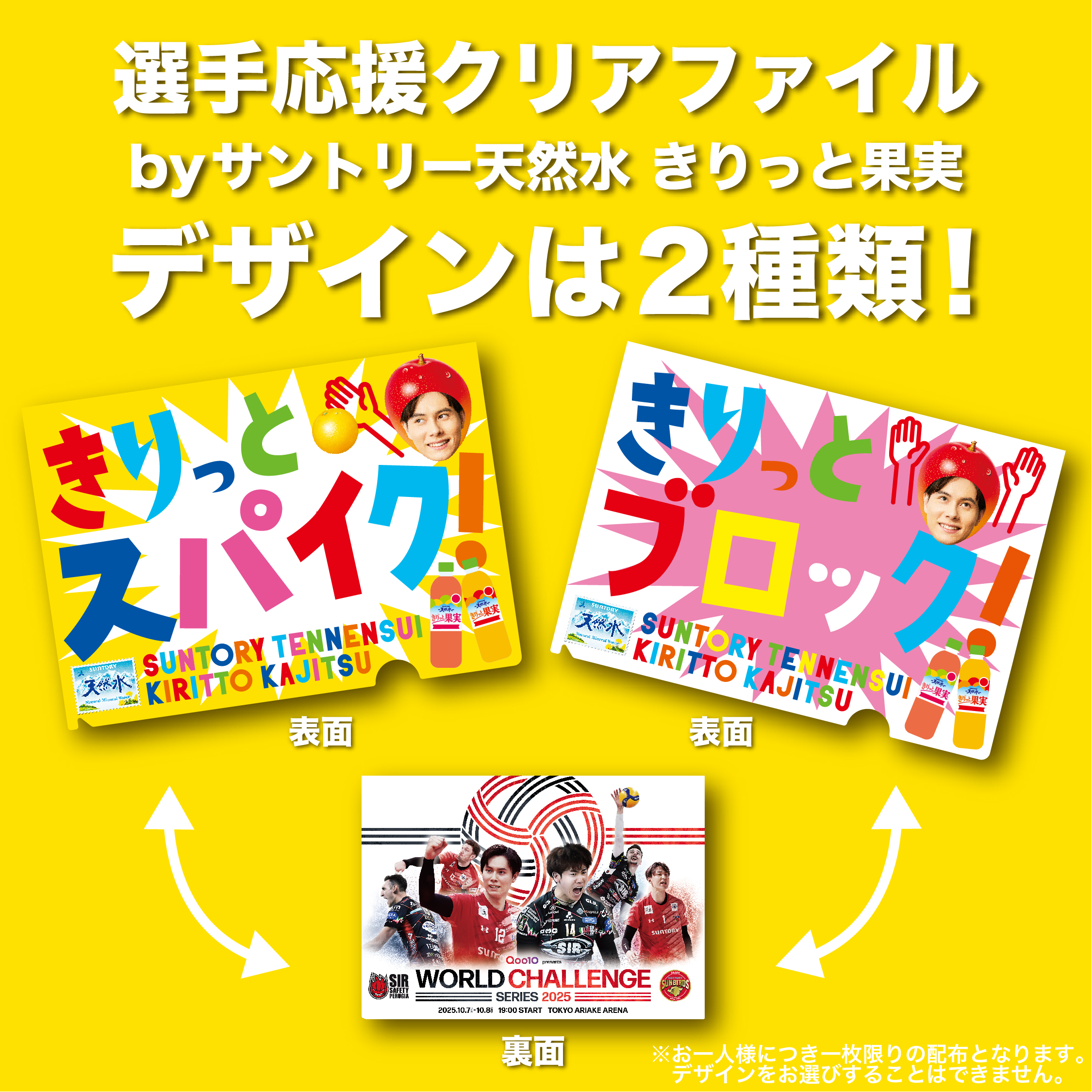 Life Cleans ライフクレンズ　生命泉源　12箱まとめ売り 楽天市場】お散歩LEDライト 充電式 首輪用 防犯ライト 光るLED