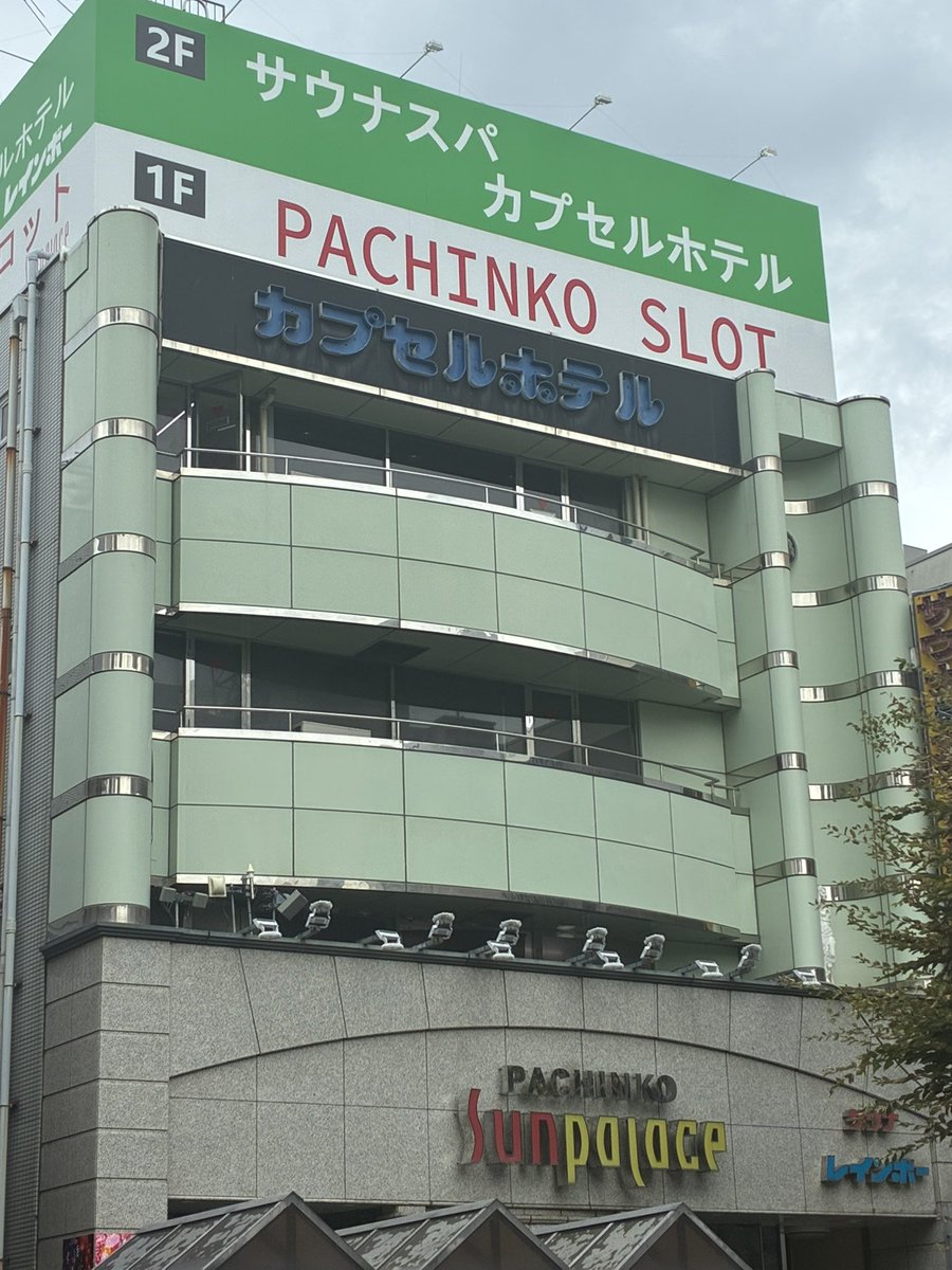 lepa_69's tweet photo. 千葉のサウナは120度がスタンダードなの？ https://t.co/Tz2ecRlR1t