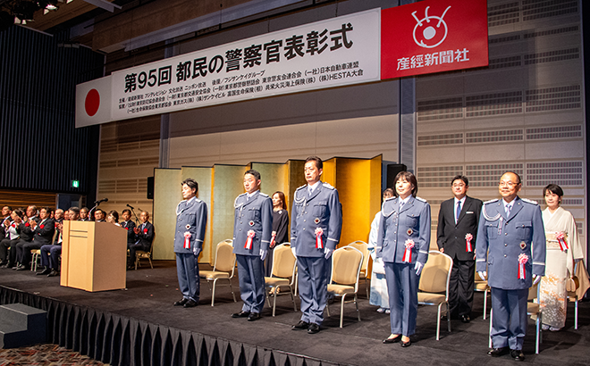 1964 東京オリンピック（編集発行：警視庁総務部広報課） 1964 東京