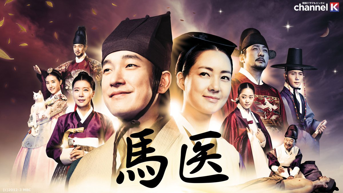韓国ドラマ　OST　38枚まとめ売り 24年8月 CS・BS放送開始／配信中のおすすめ韓国ドラマを紹介