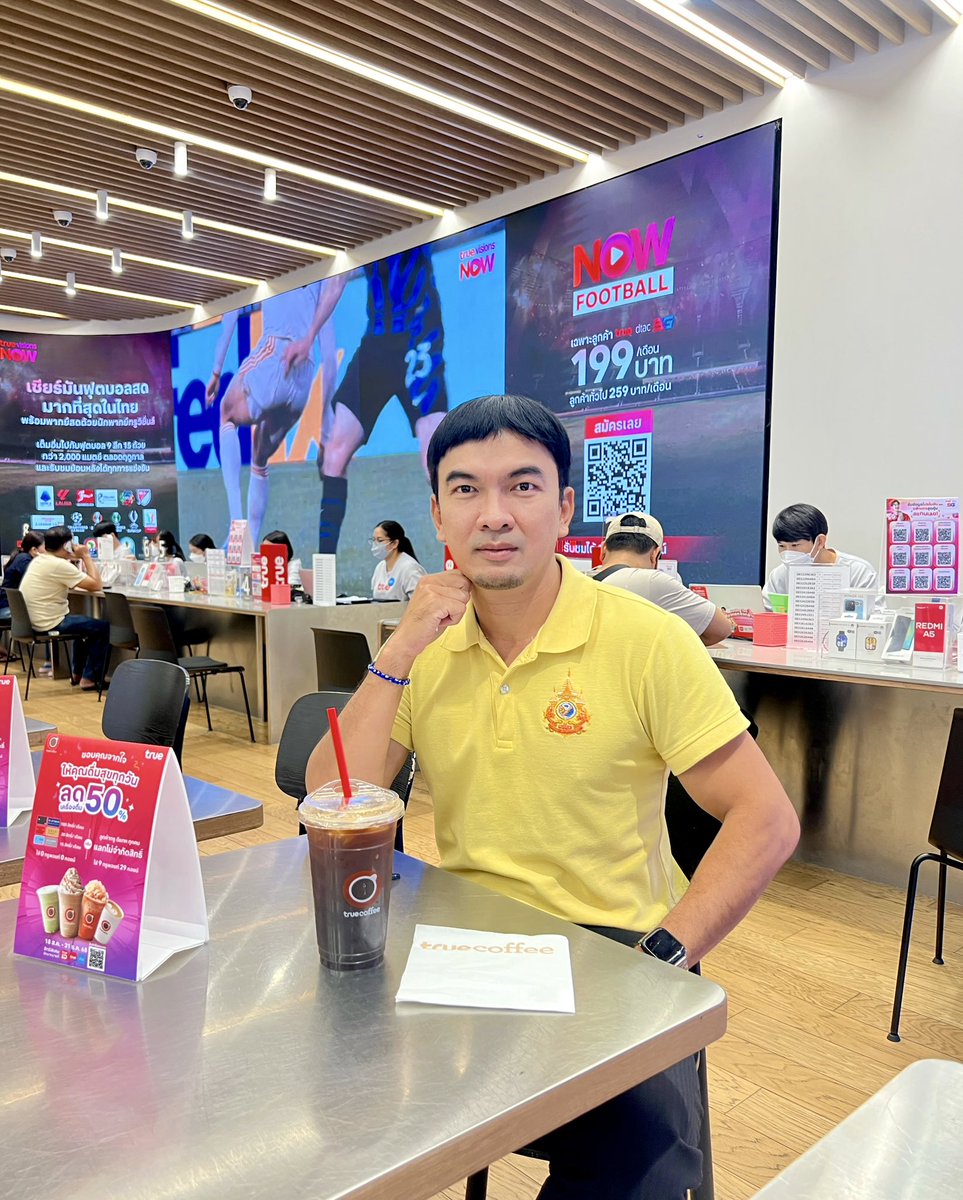 surasit_ton's tweet photo. #coffee #monday 🥤☕️💛
#TrueCoffee #Bangkapi
#surasit_ton 6•10•2025 https://t.co/3nuftvWlco