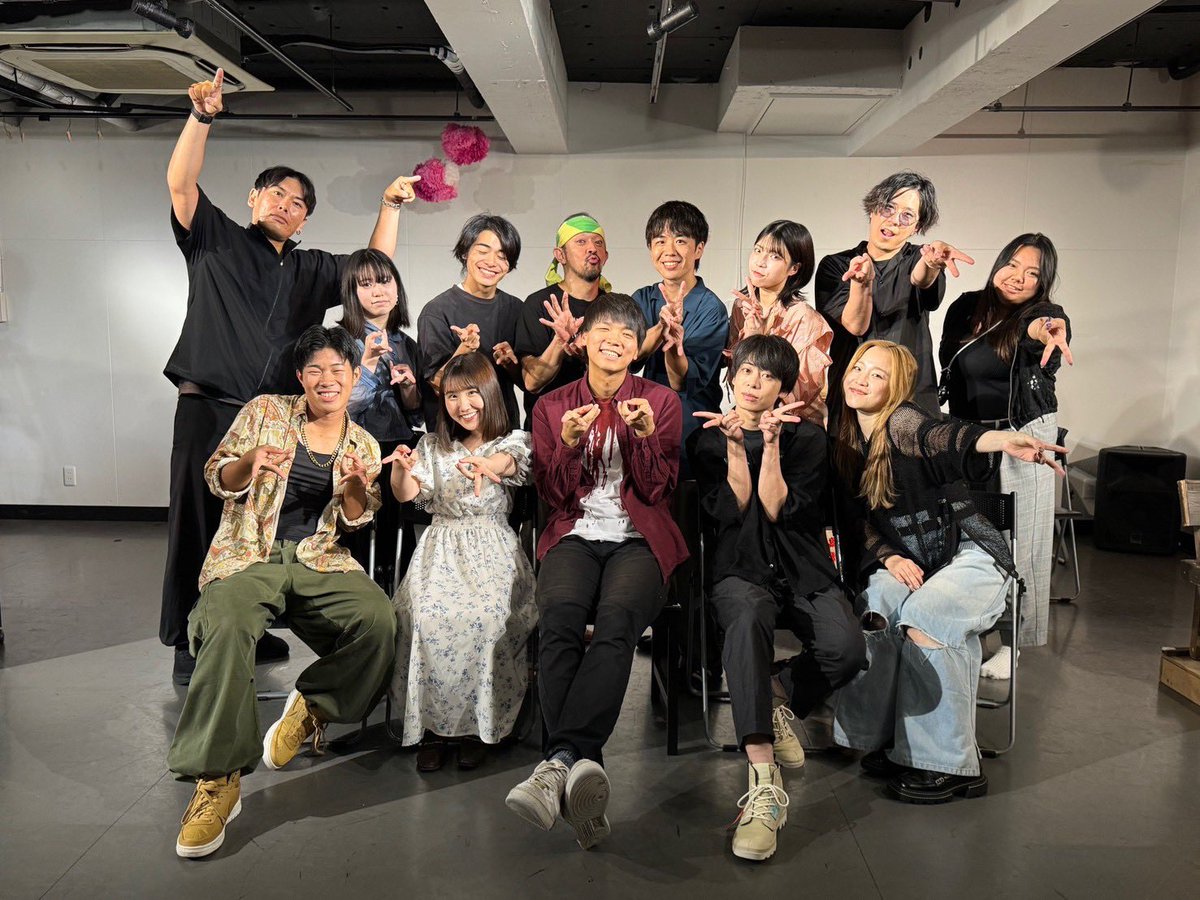 バザール44℃「Fランク大学殺人事件」

終演しました！！！

座組の仲の良さに比例してお芝居のテンションも日に日にぶち上がっていき、毎日とっても楽しかったです！

ご来場いただいた皆様、応援のお言葉やご感想をくださった皆様、本当にありがとうございました！🙇‍♀️

#Fラン事件