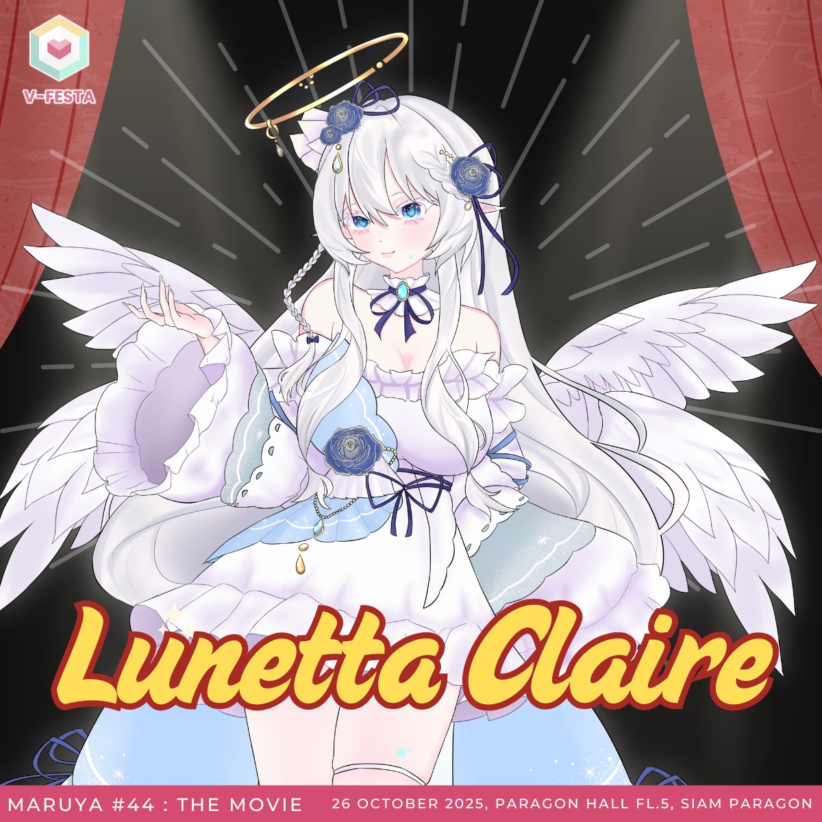 ขอเสริมทัพให้ไลน์อัพได้สมบูรณ์
คุณ Lunetta Claire ✨

เตรียมตัวให้พร้อม แล้วอย่าลืมมาเจอกันที่งาน Maruya#44 นะ

#vfesta #vtuberth #maruya44 #maruya