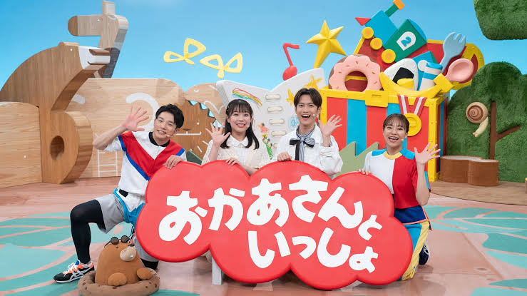 ishihama's tweet image. NHK朝の番組「おかあさんといっしょ」で本日10/6からOAされている中西圭三さん作曲 小西貴雄さん編曲の「いいんだよ！インド洋！陰と陽」という曲でシタール弾いてます。すごい曲のタイトルですが、小さなお子様の居るお家は是非、お子様にカレー食べさせながら聴いてください。
#おかあさんといっしょ