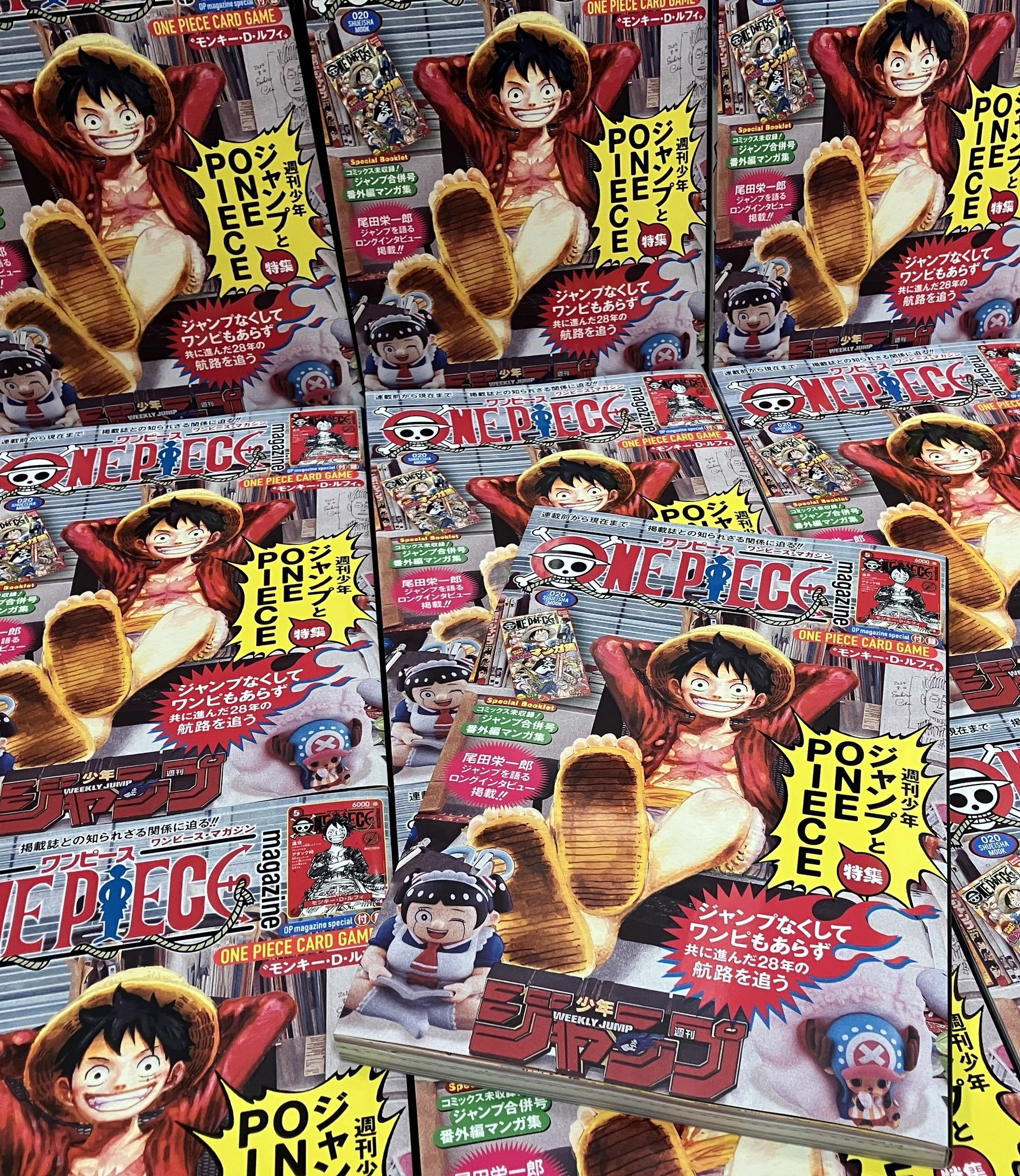 『ワンピース』　総集編　1巻〜20巻　特典カバー付き ワンピース』 総集編 1巻〜20巻 特典カバー付き ONE PIECE