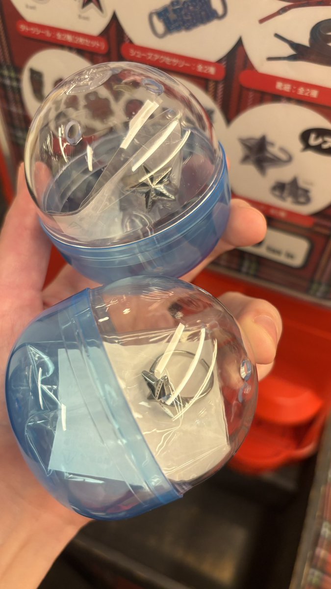 リング2連続で出た……💍💍
ひゃあーびっくり😳😳😳🌰

すげぇボリュームの声だしてしもた…
すみまてん🫣🫧

#LiSAパッチウォークツアー
#LiSA_PWTOUR  #LiSA2025PW