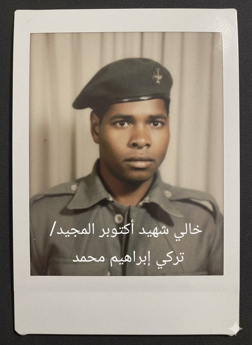 AhmdAshf's tweet photo. https://t.co/6eFCCaS5QO