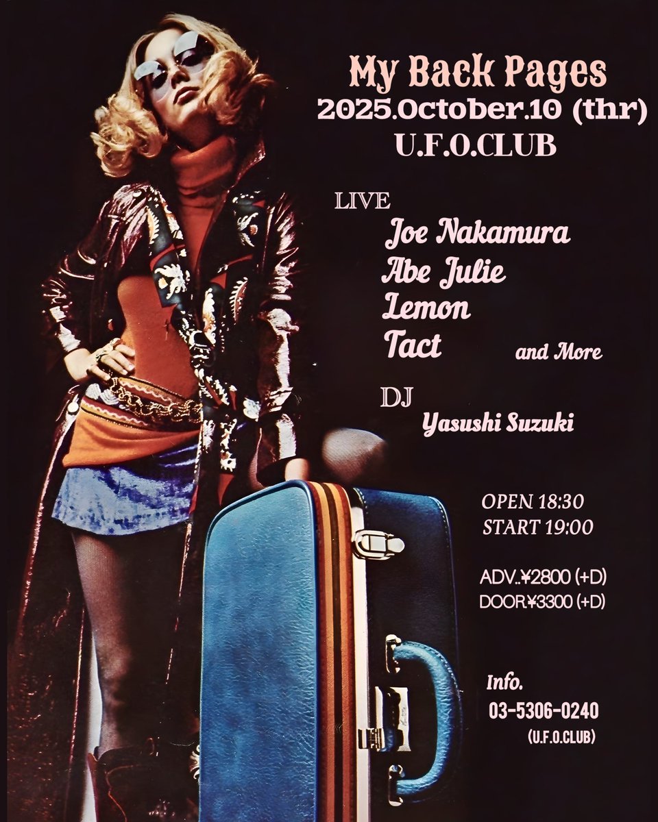 早い者勝ち❗MICKEY UNLIMITED 90's BACKDROP別注 松井秀喜のTokyo Series Exclusive限定カードを集めよう - Topps