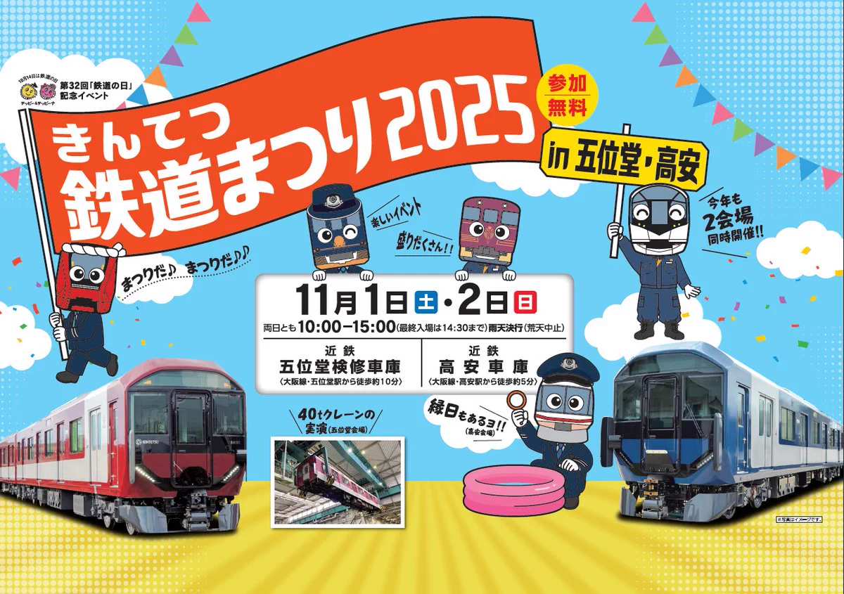 G2jap8PakAAK0Hq?format=webp&