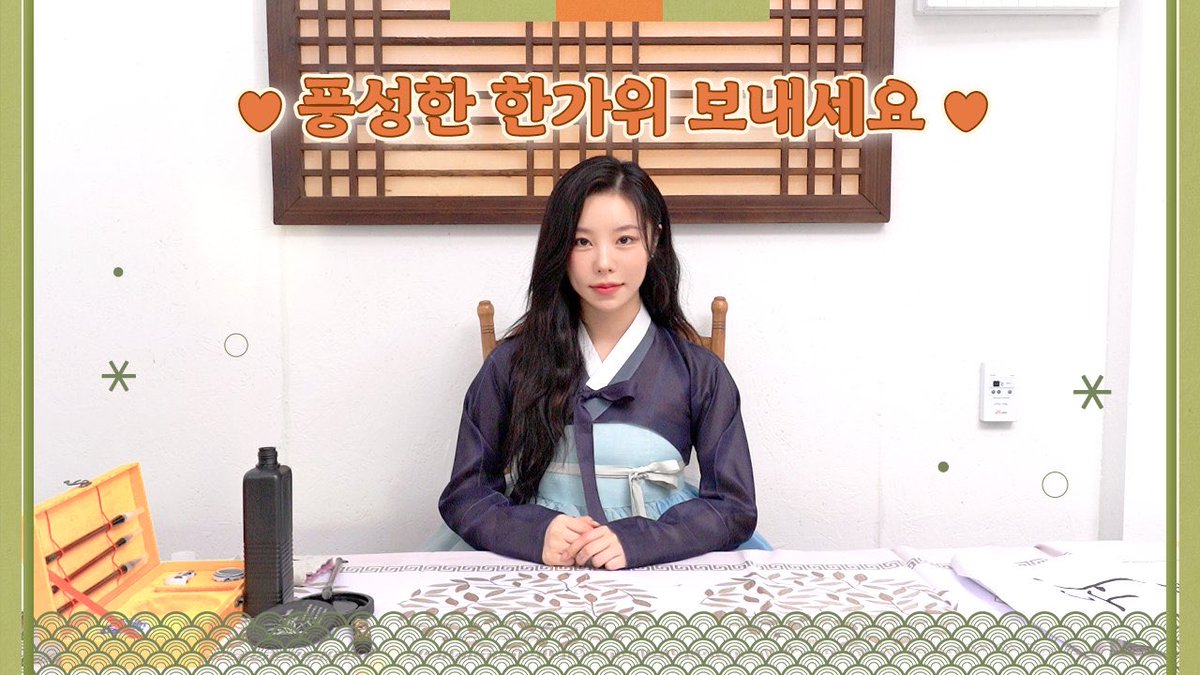 ⬇️이런거 기대햇는데        ⬇️이런거 말아주심..🧡