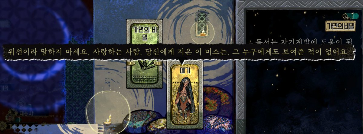 dagudoc_00's tweet photo. 왐마야 https://t.co/68BSlwPydo