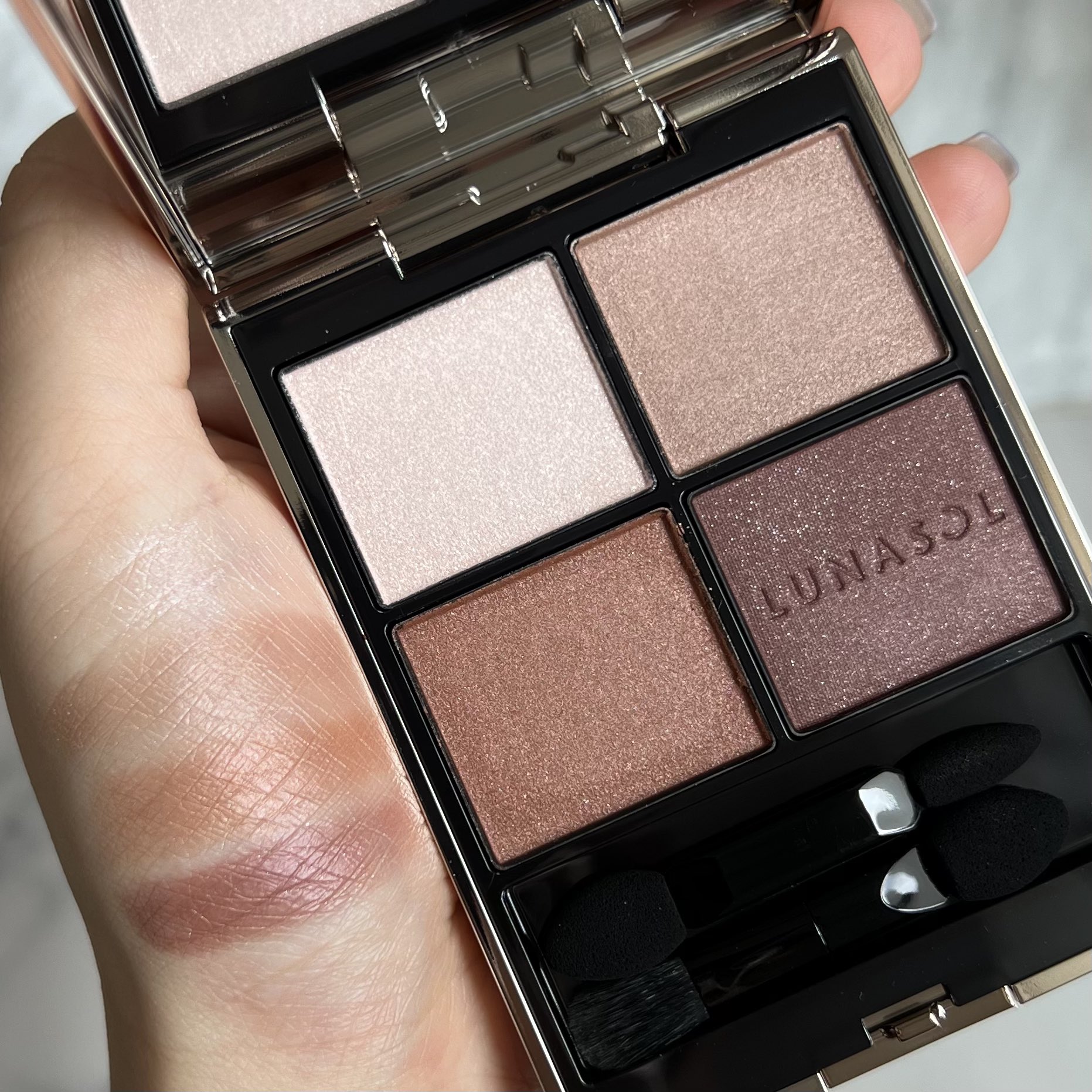 ルナソル アイカラーレーションN EX11 ローステッドトフィー