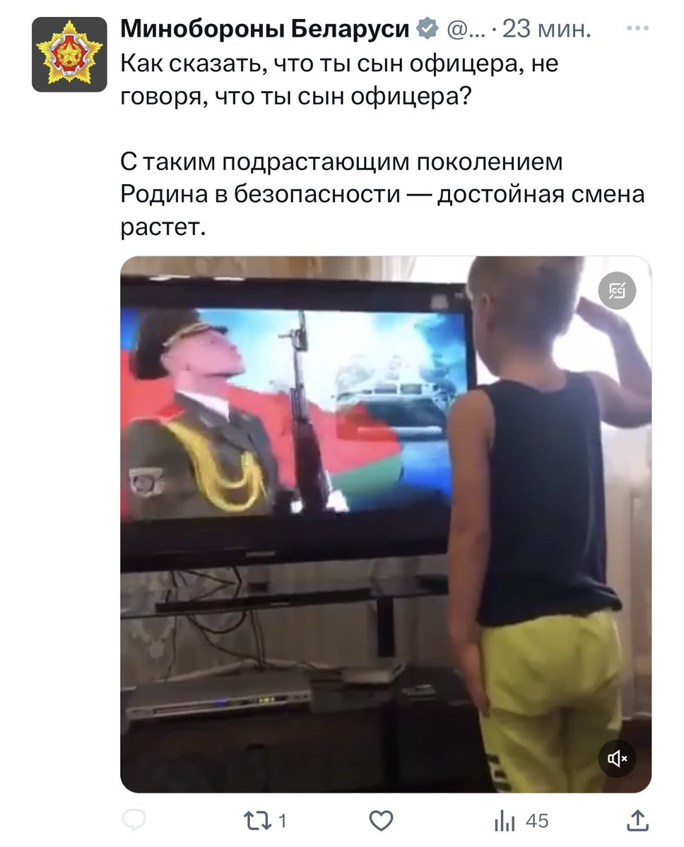 Ябанутых бацькоў фашыстаў вам у стужку