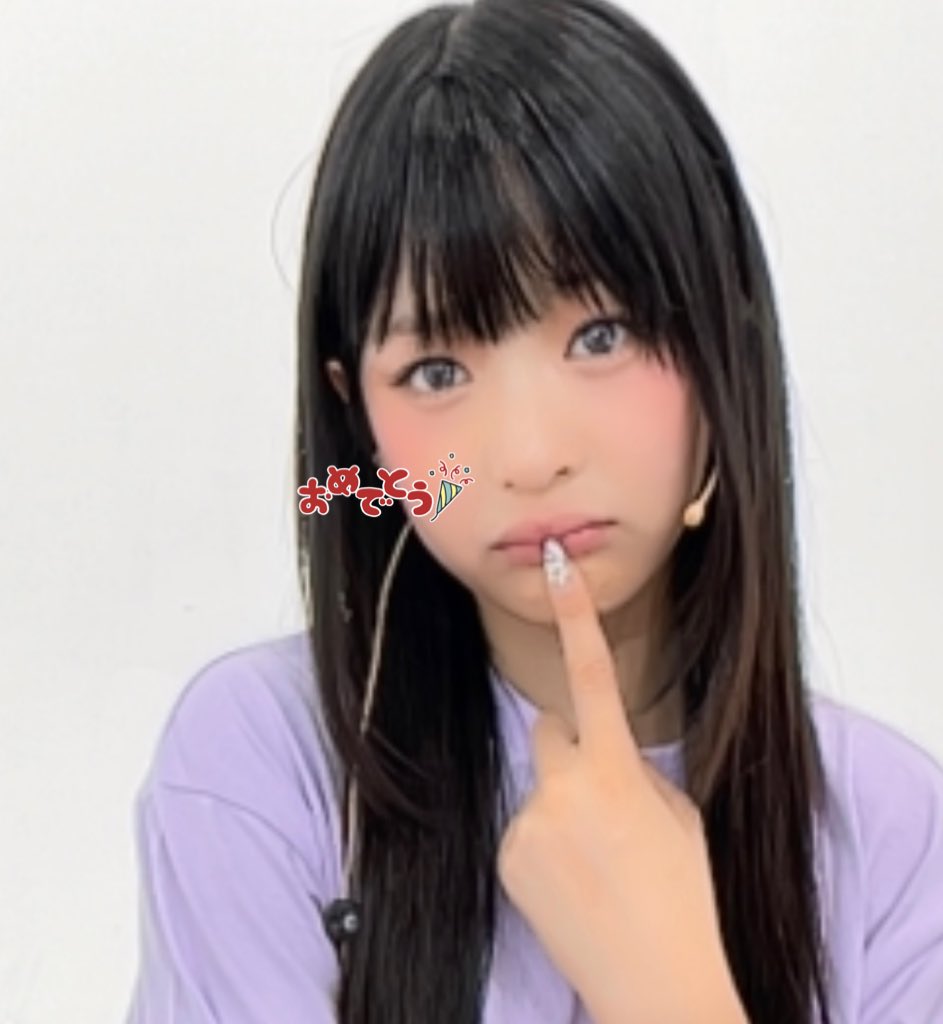 Rxoo__ll0's tweet image. 【懐古】2年前の夏にしたヨントンツーショのはにちゃむあざとver🎐🩵💘💞

생일 축하해🩵ྀི
もううちら友達だよみくー✨
って言ってくれてから2年経ったの、
お互いもう大人の年齢、会いたいnwj😭😭😭😭😭😭😭😭😭😭😭😭😭😭

#투마이스위트달링_팜하니_생일
#21st_Hanniverse